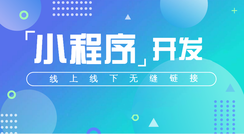技术风暴中的软件开发公司如何稳操胜券