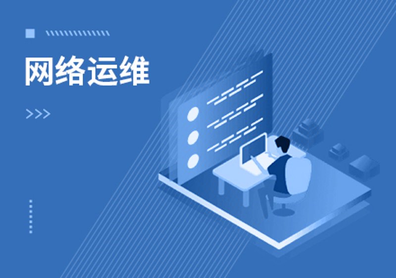 软件定制开发:企业数字化转型的加速器